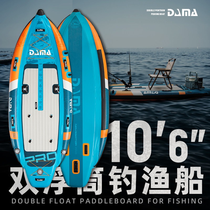 Fishing Equipment Usa - DAMA Nadmuchiwana Dwułopatowa Deska SUP, Składana