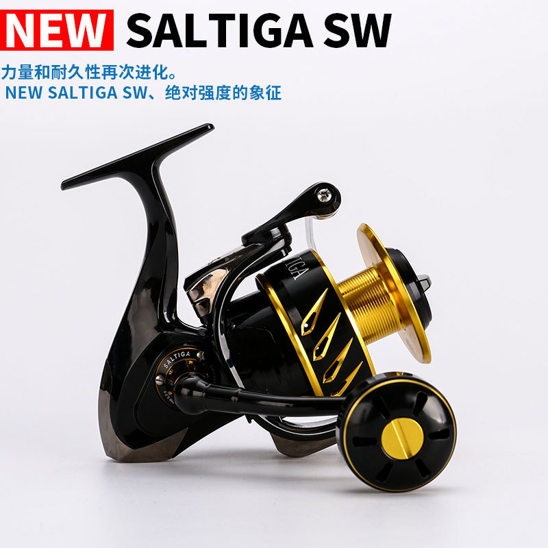 Abu Garcia Reel Max - MADMOUSE Saltiga SW4000XG SW6000HG SW10000HG słonowodne