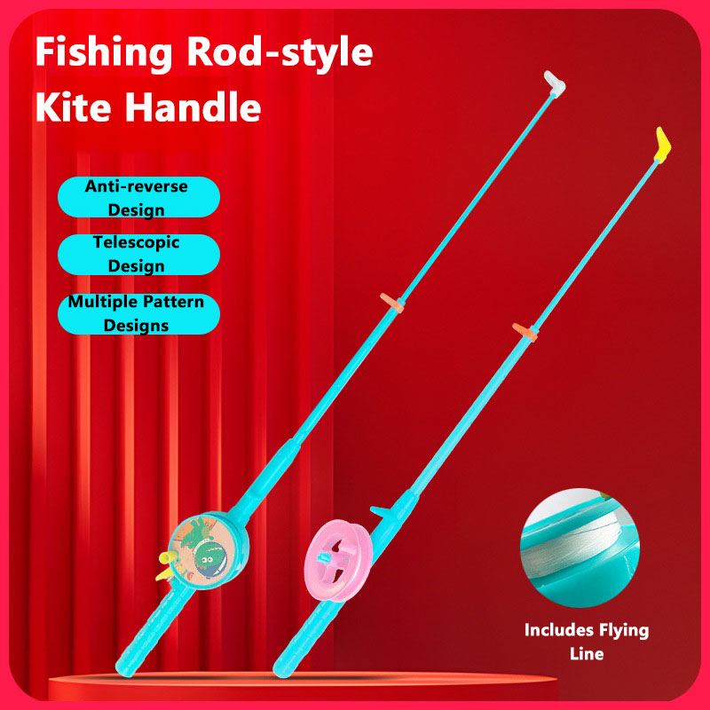 Latawiec dla dzieci, zabawka,  – Fishing Equipment Kids recenzja i cena