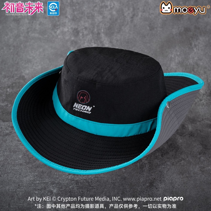 Kapelusz rybacki Moeyu Hatsune – Fishing Equipment Stores recenzja i cena